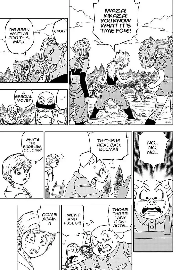 Dragon Ball Super Chapter 57 21